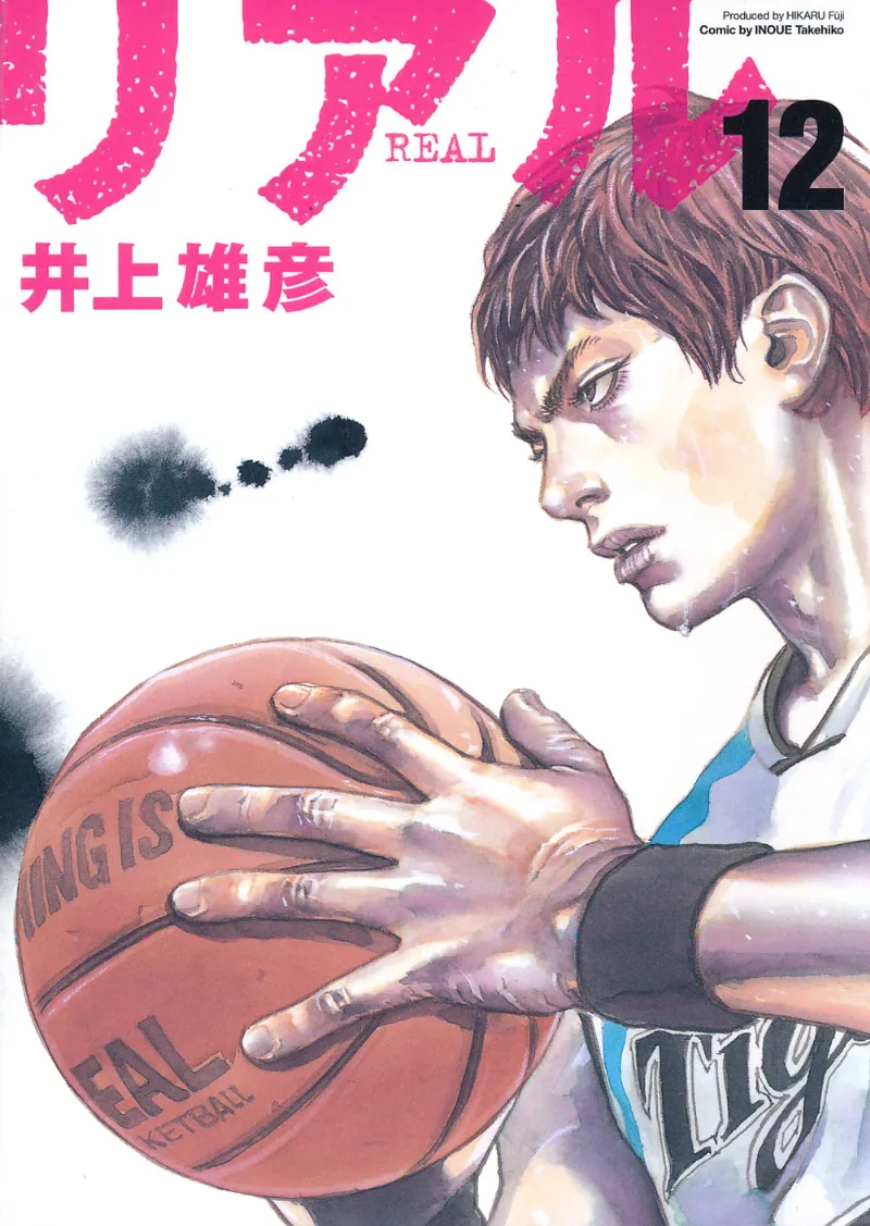 Volume 12