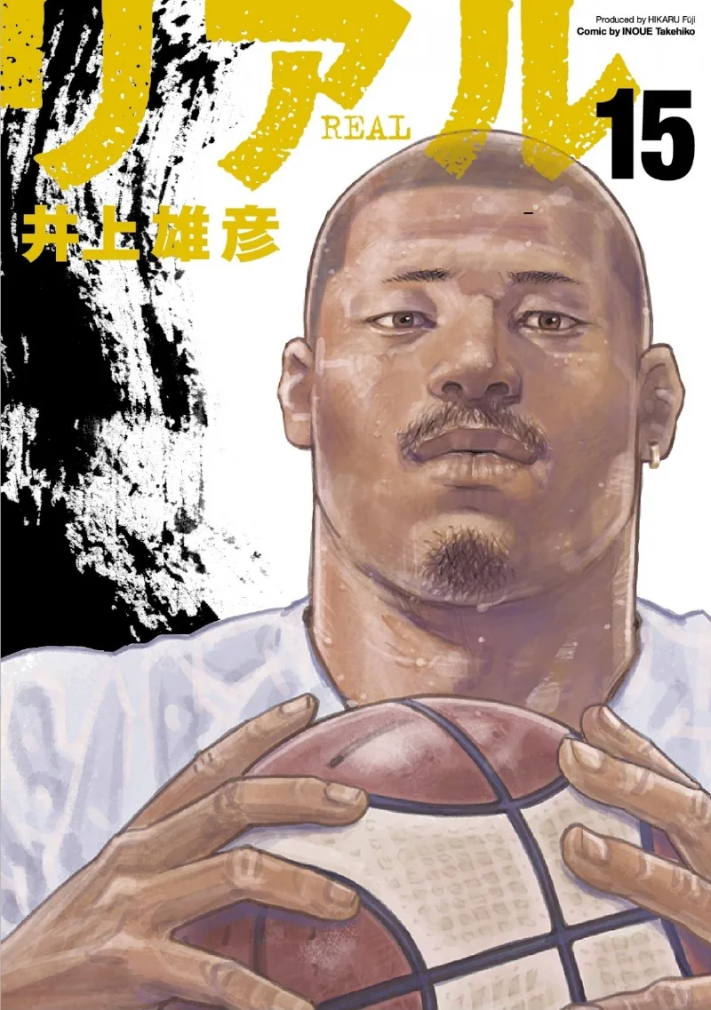 Volume 15