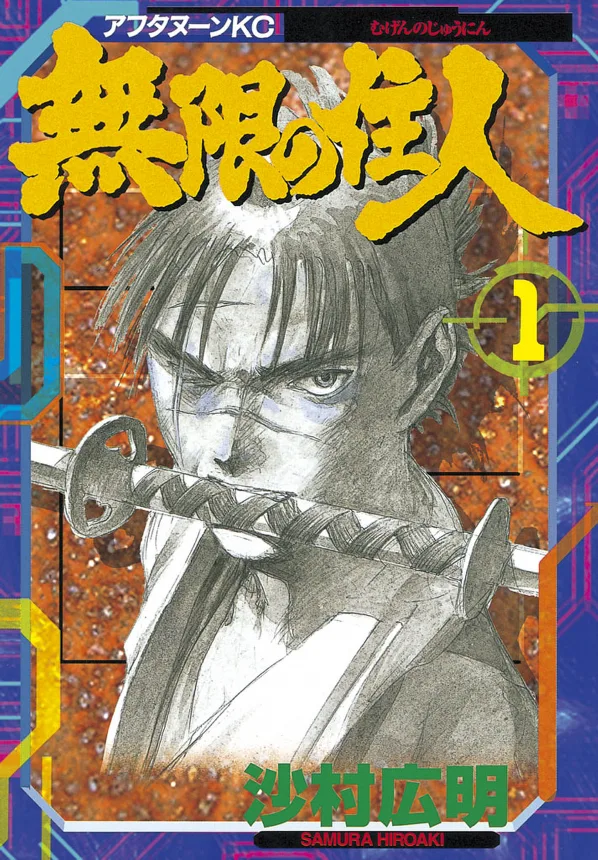 Volume 01.01