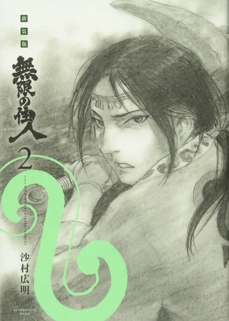 Volume 02.02