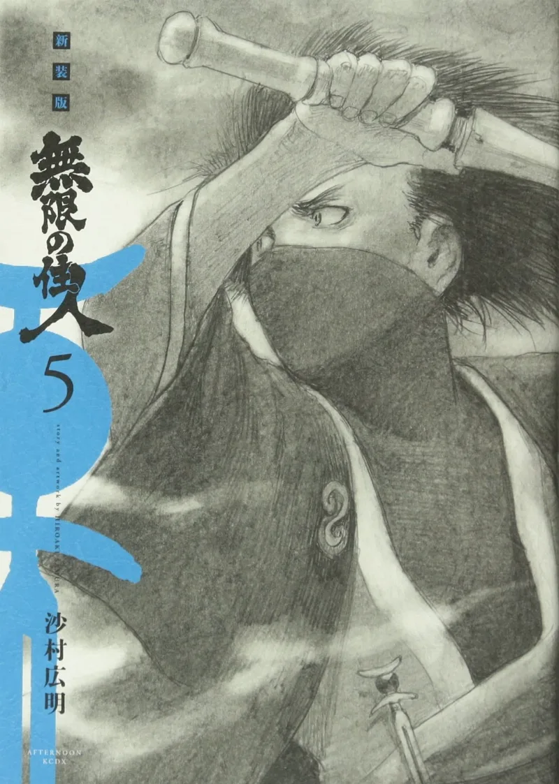 Volume 05.02