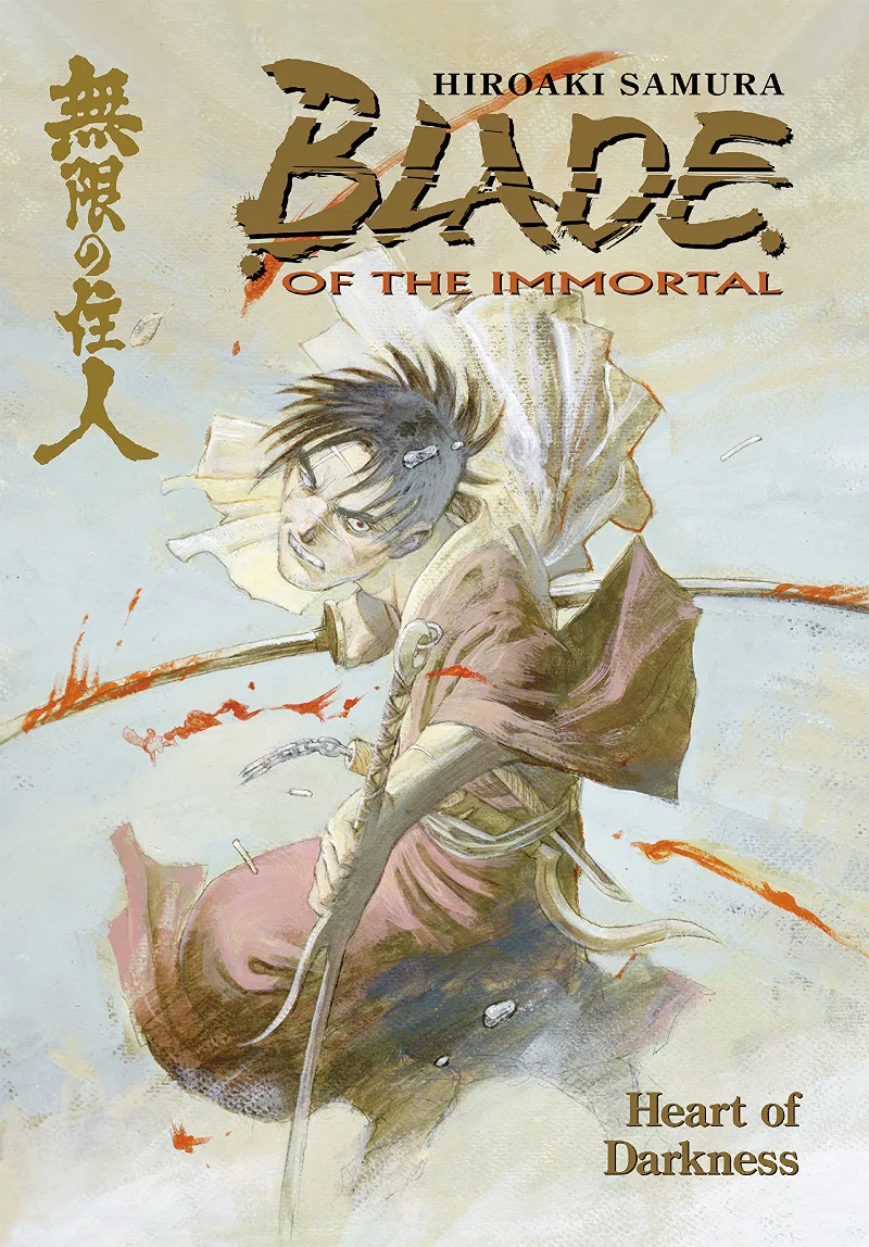 Volume 07