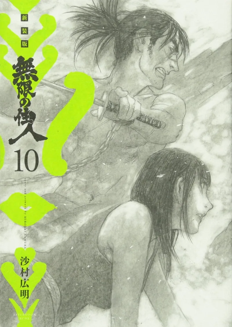 Volume 10.02