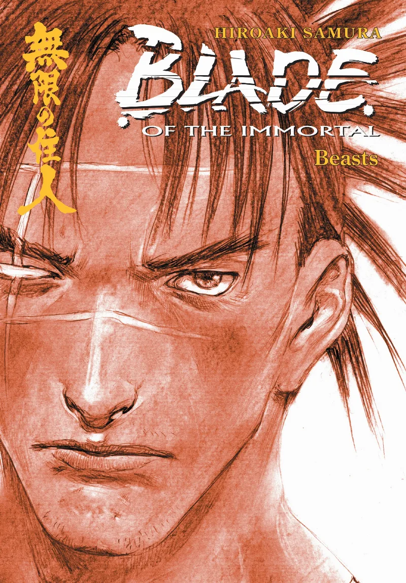 Volume 11