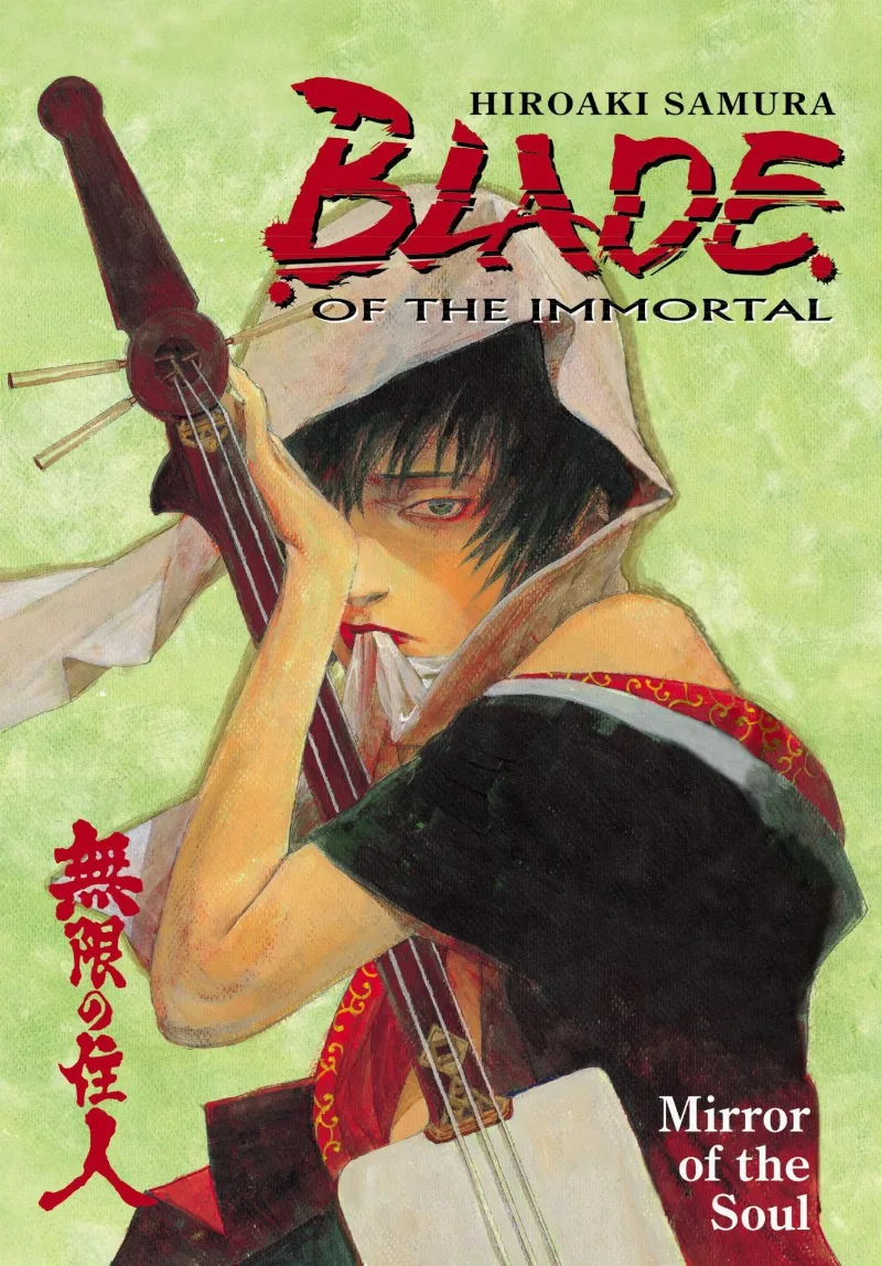 Volume 13