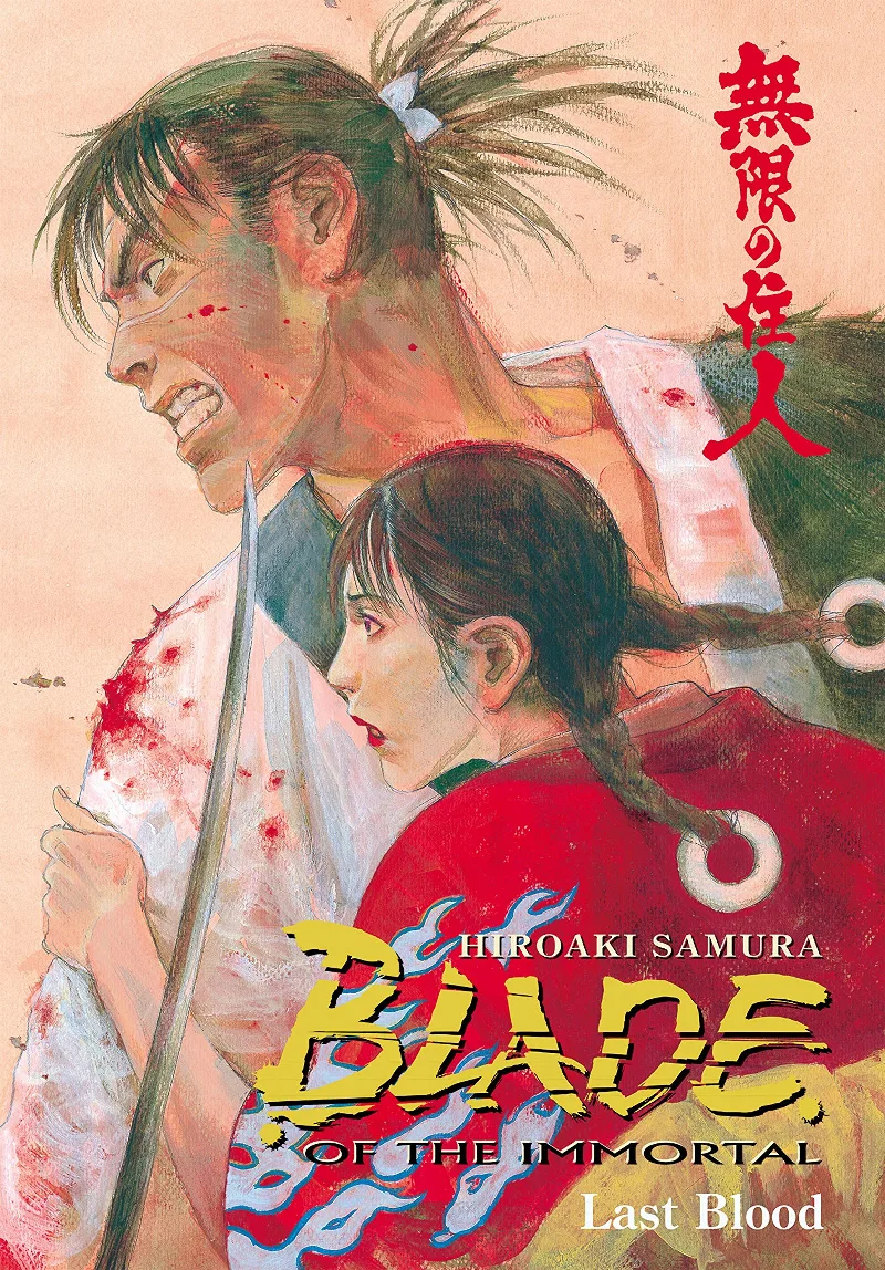Volume 14