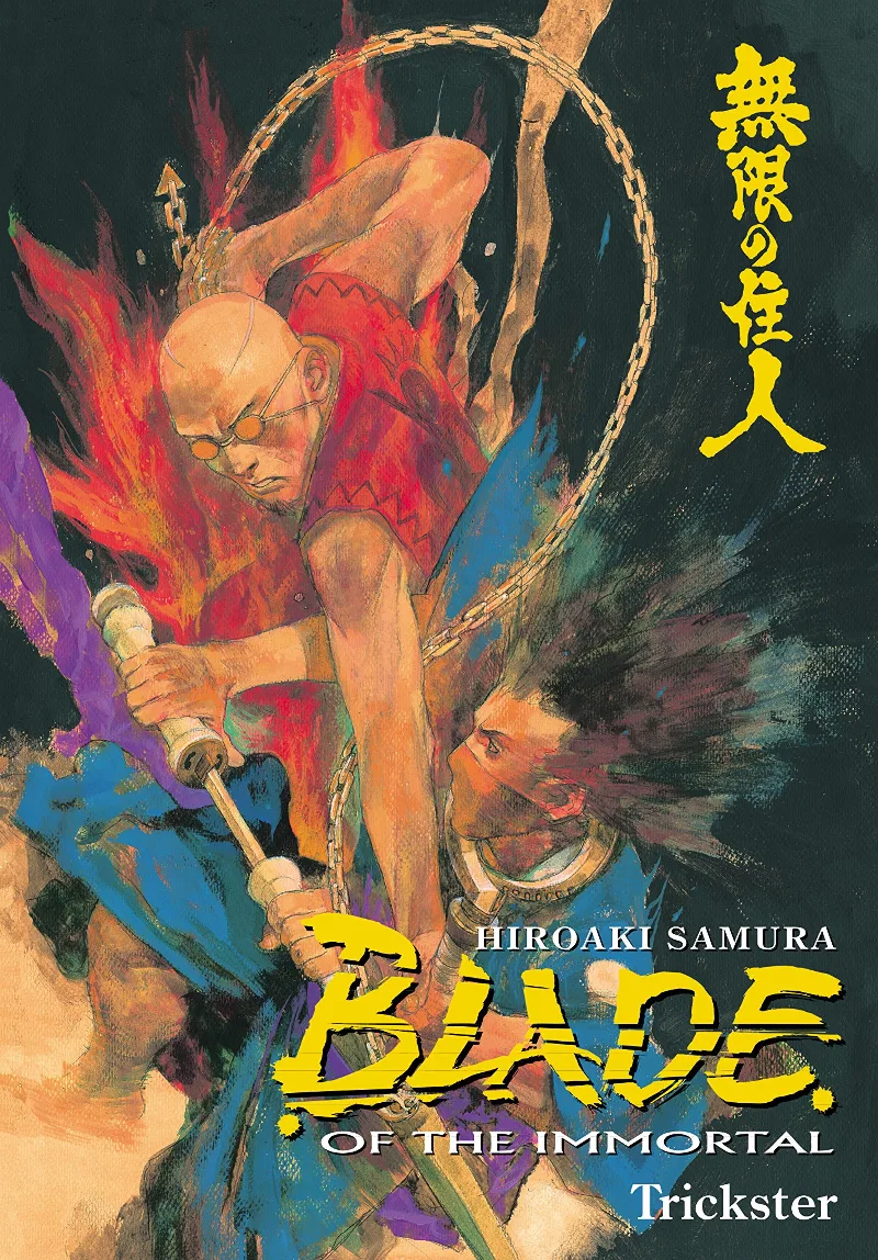 Volume 15