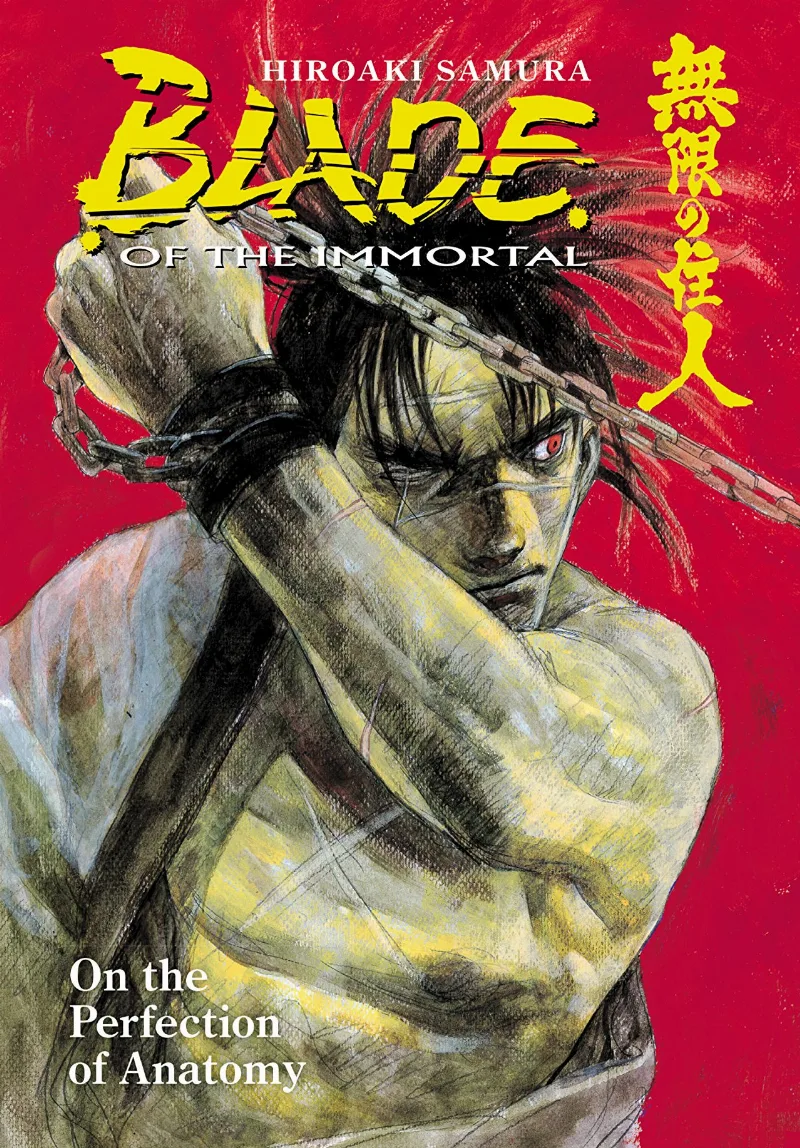 Volume 17
