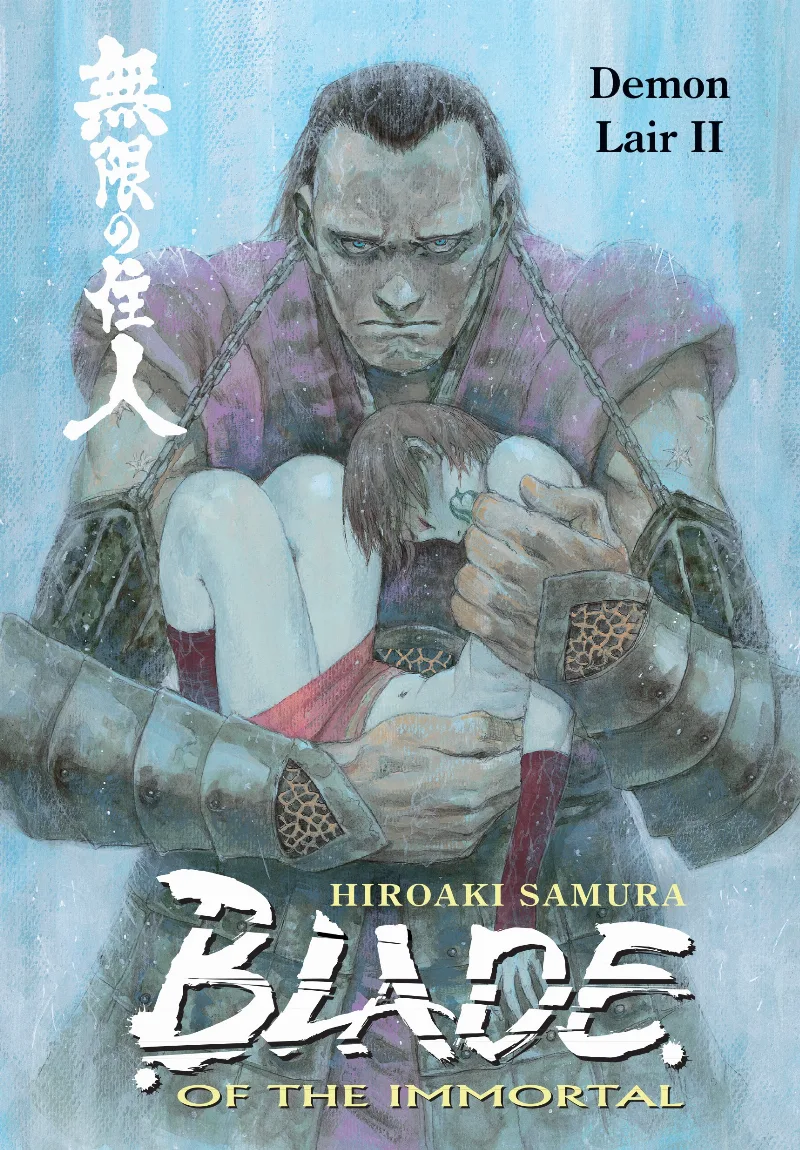 Volume 21