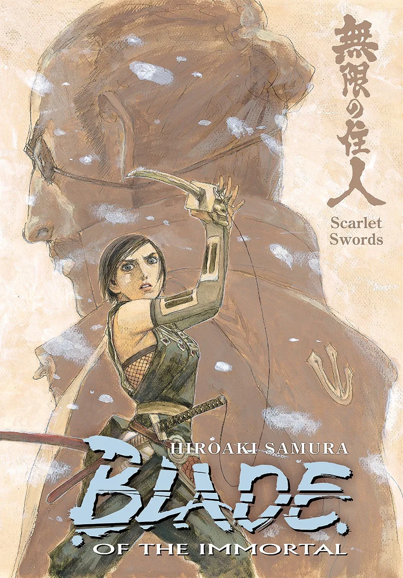 Volume 23