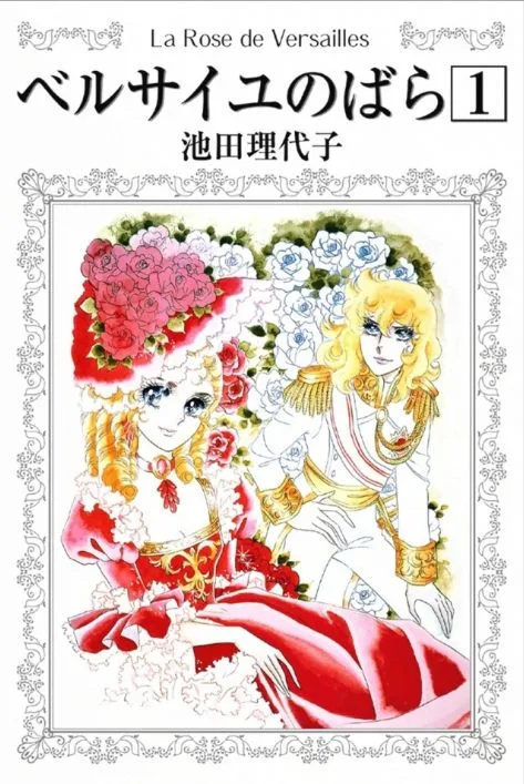 Volume 01.2