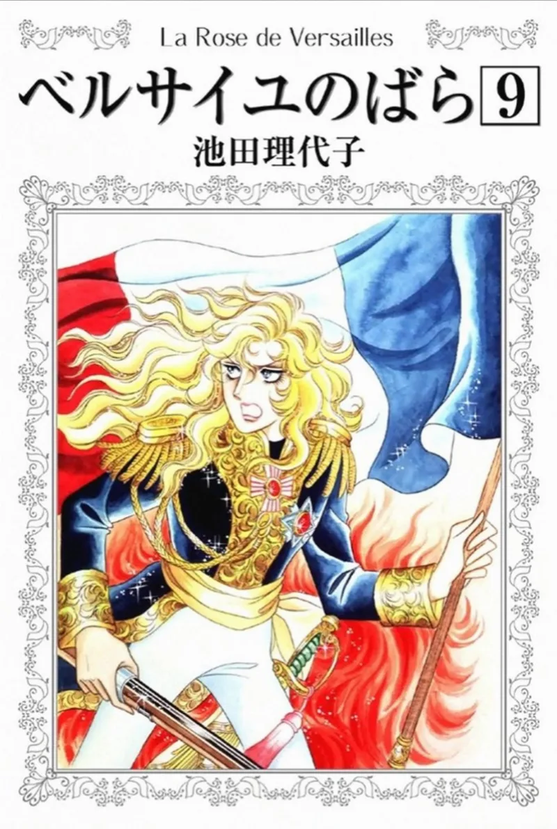 Volume 09.1