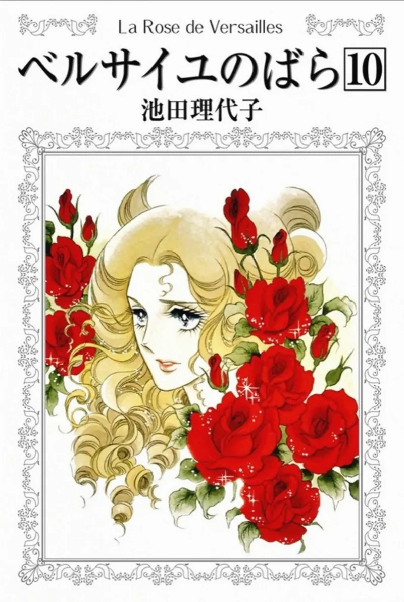 Volume 10.1