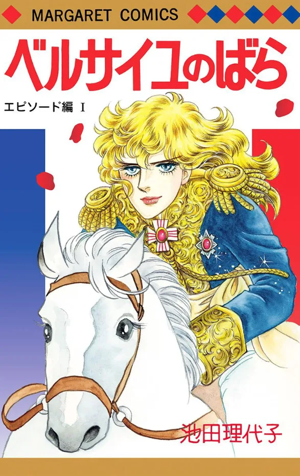 Volume 11