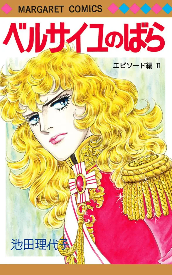 Volume 12