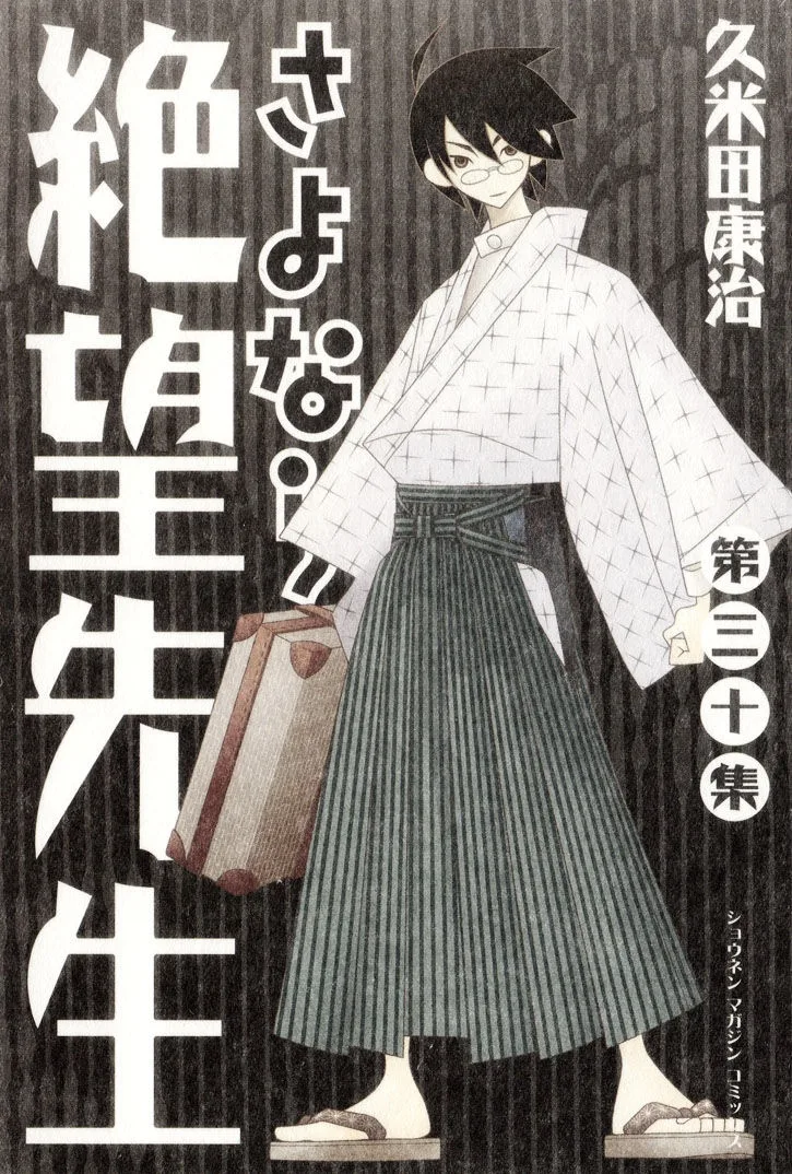 Volume 00