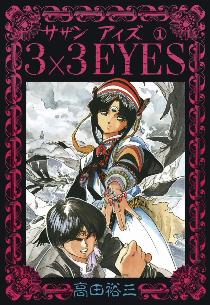 Volume 01