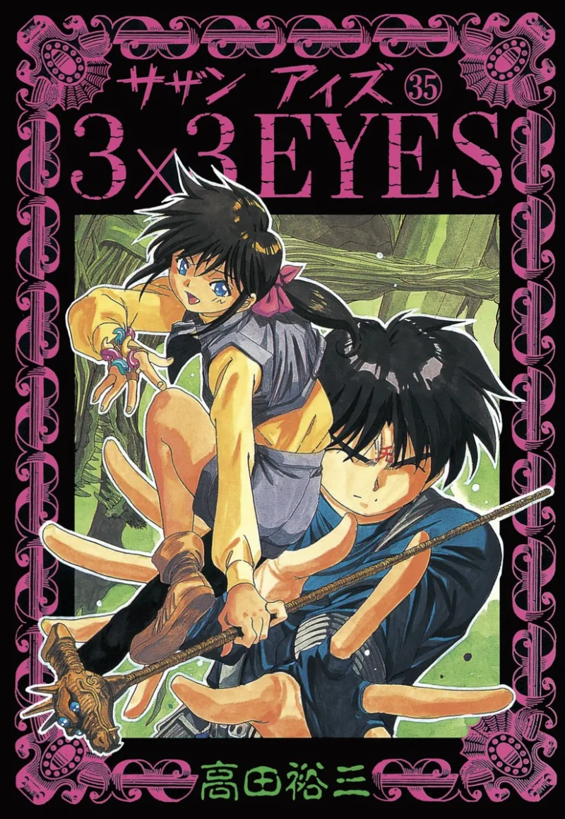 Volume 35