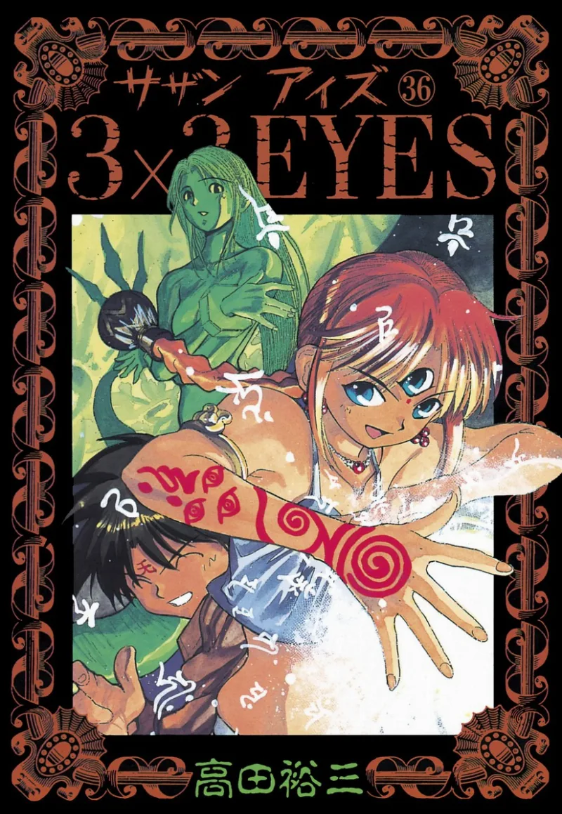 Volume 36