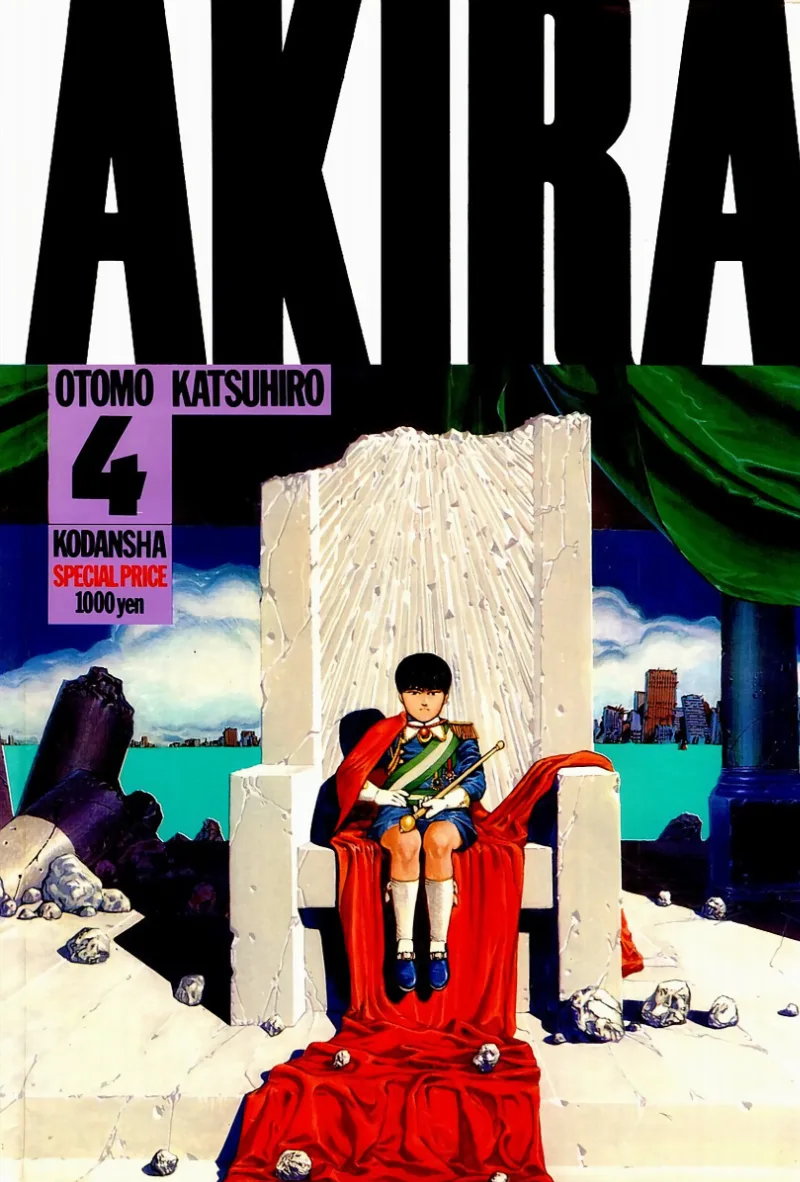 Volume 04