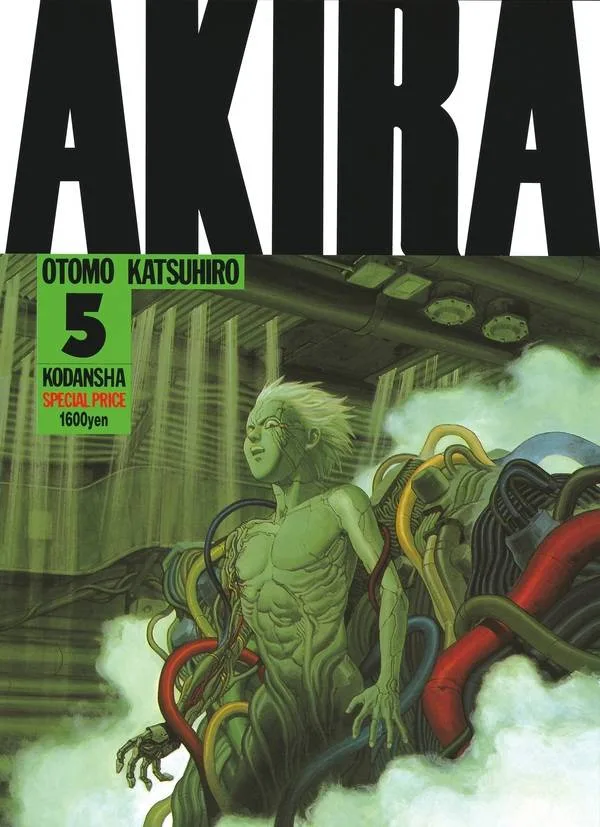 Volume 05