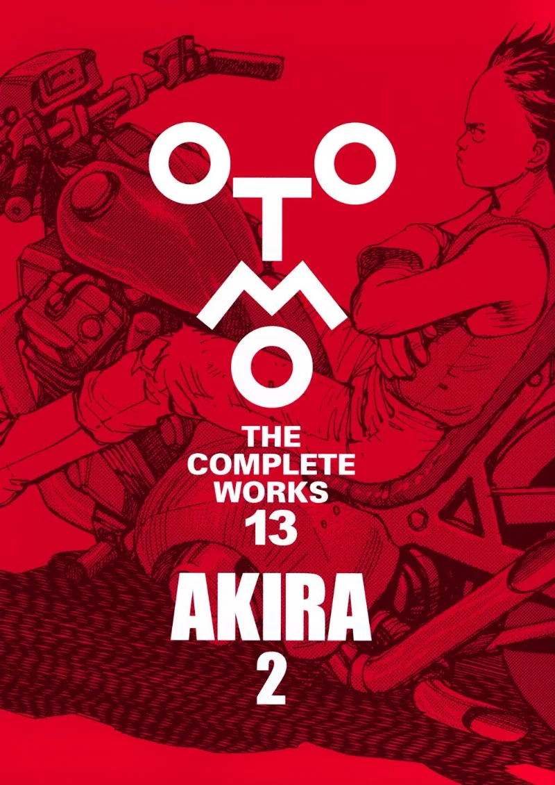 Volume 07
