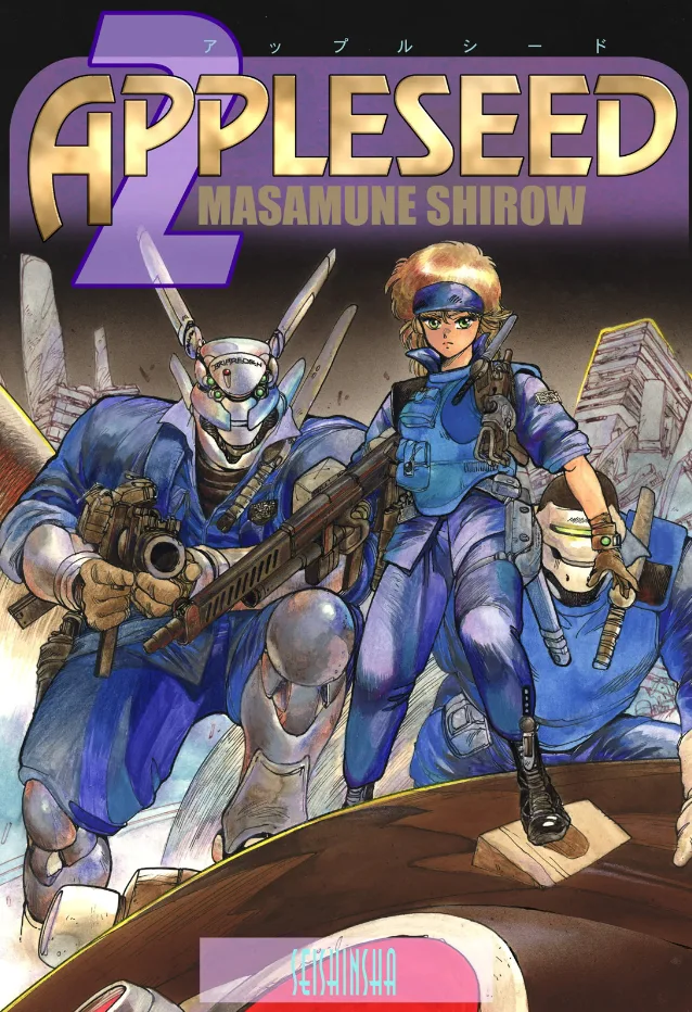 Volume 02