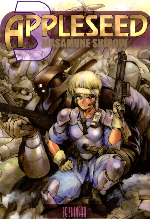 Volume 03
