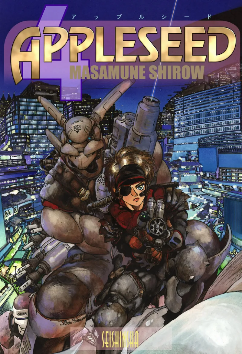 Volume 04