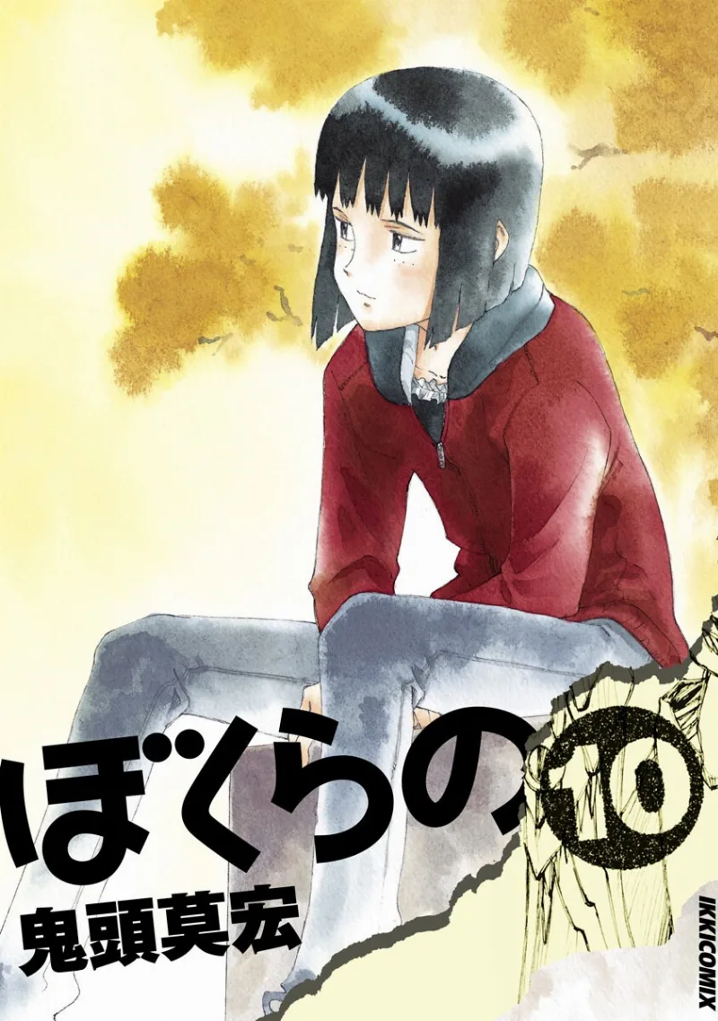 Volume 10