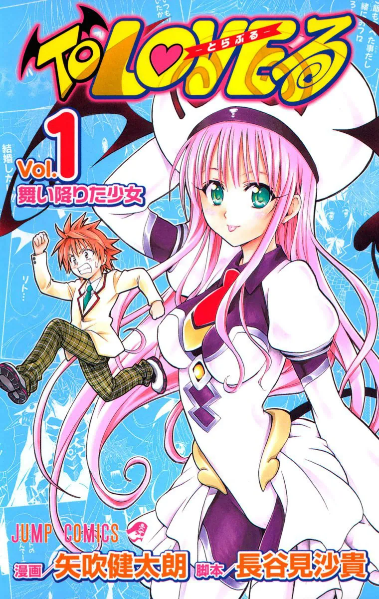 Volume 01