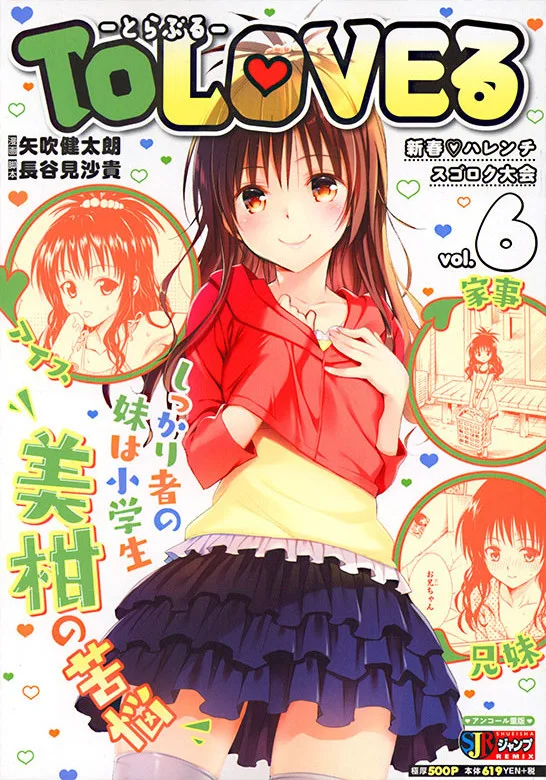 Volume 06.01