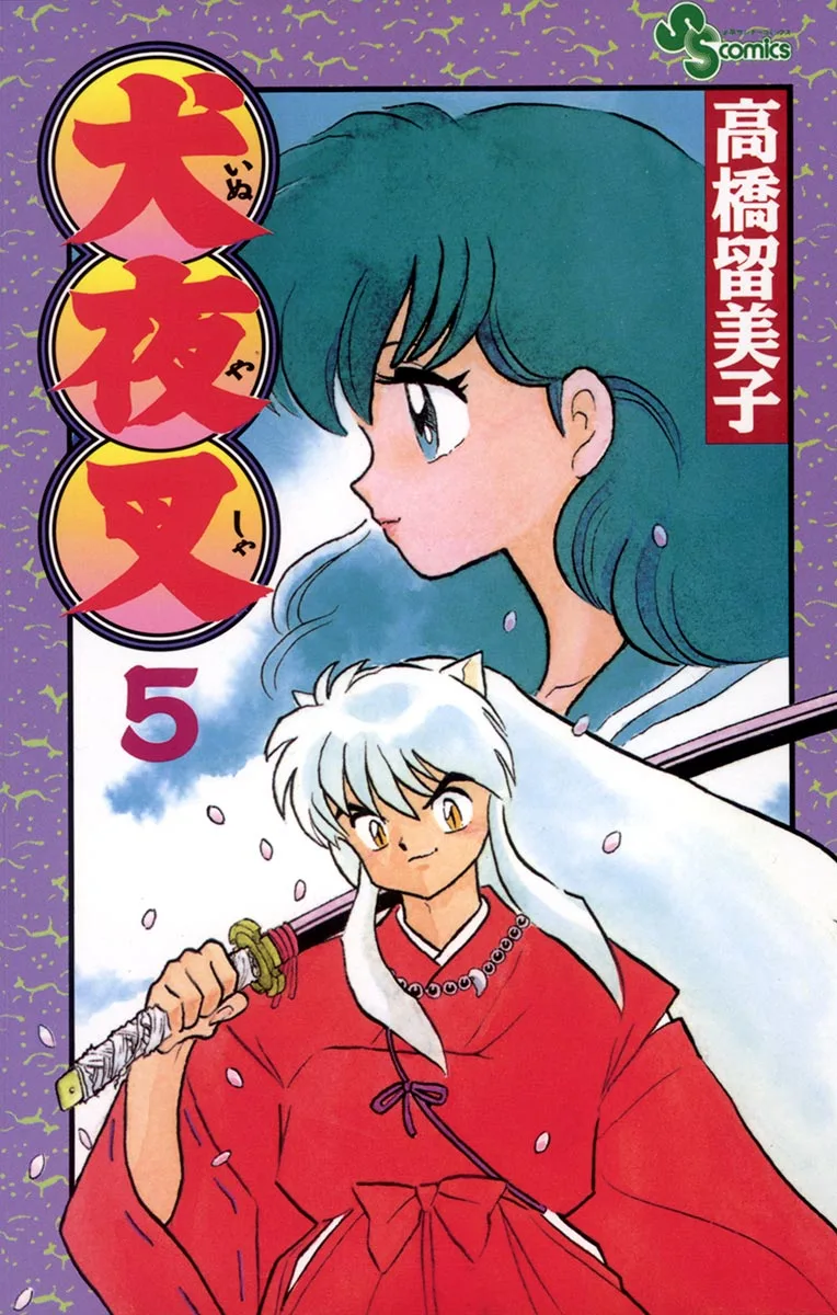 Volume 05