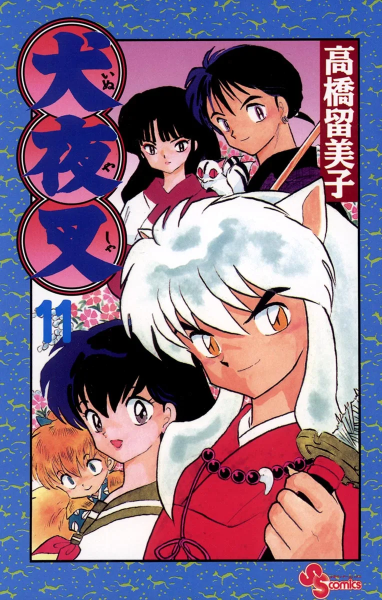 Volume 11