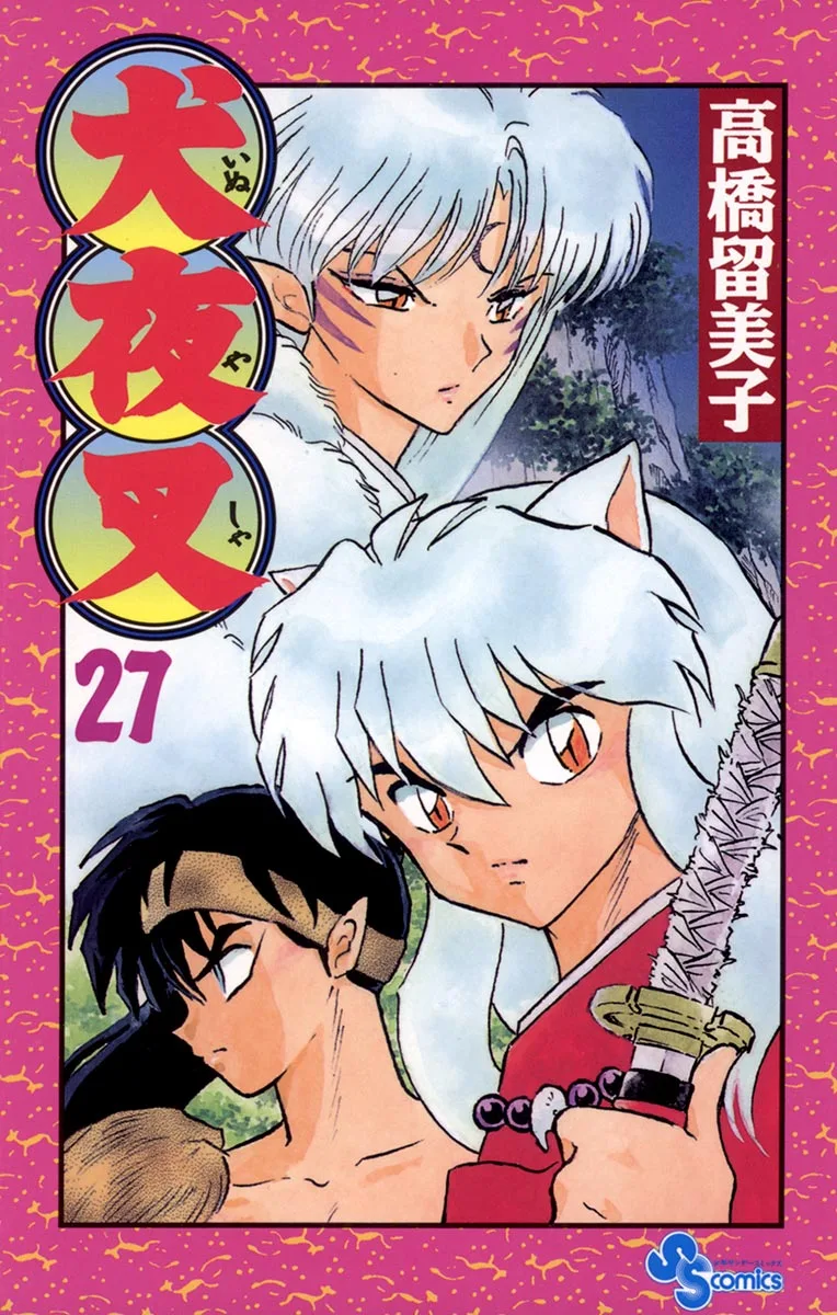 Volume 27