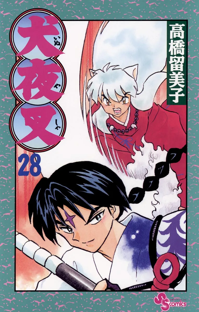 Volume 28