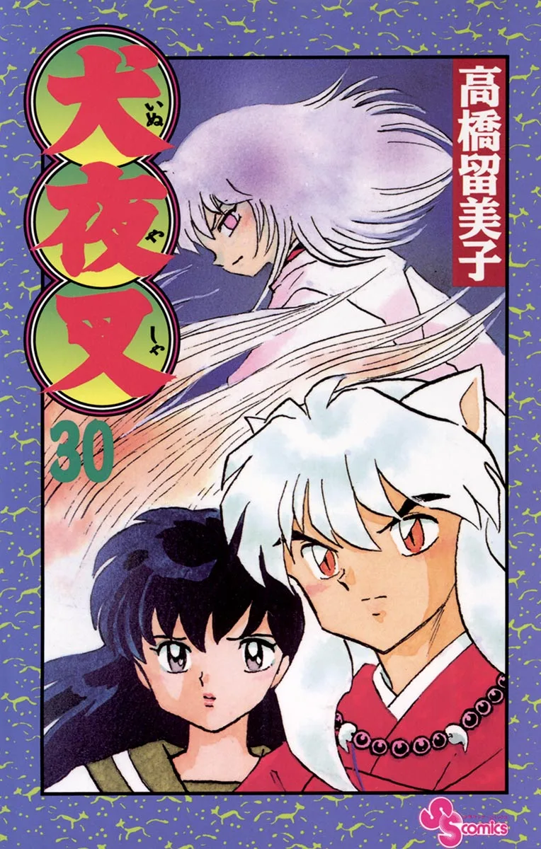 Volume 30