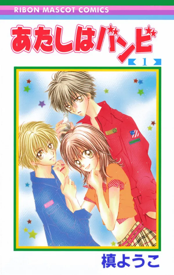 Volume 01