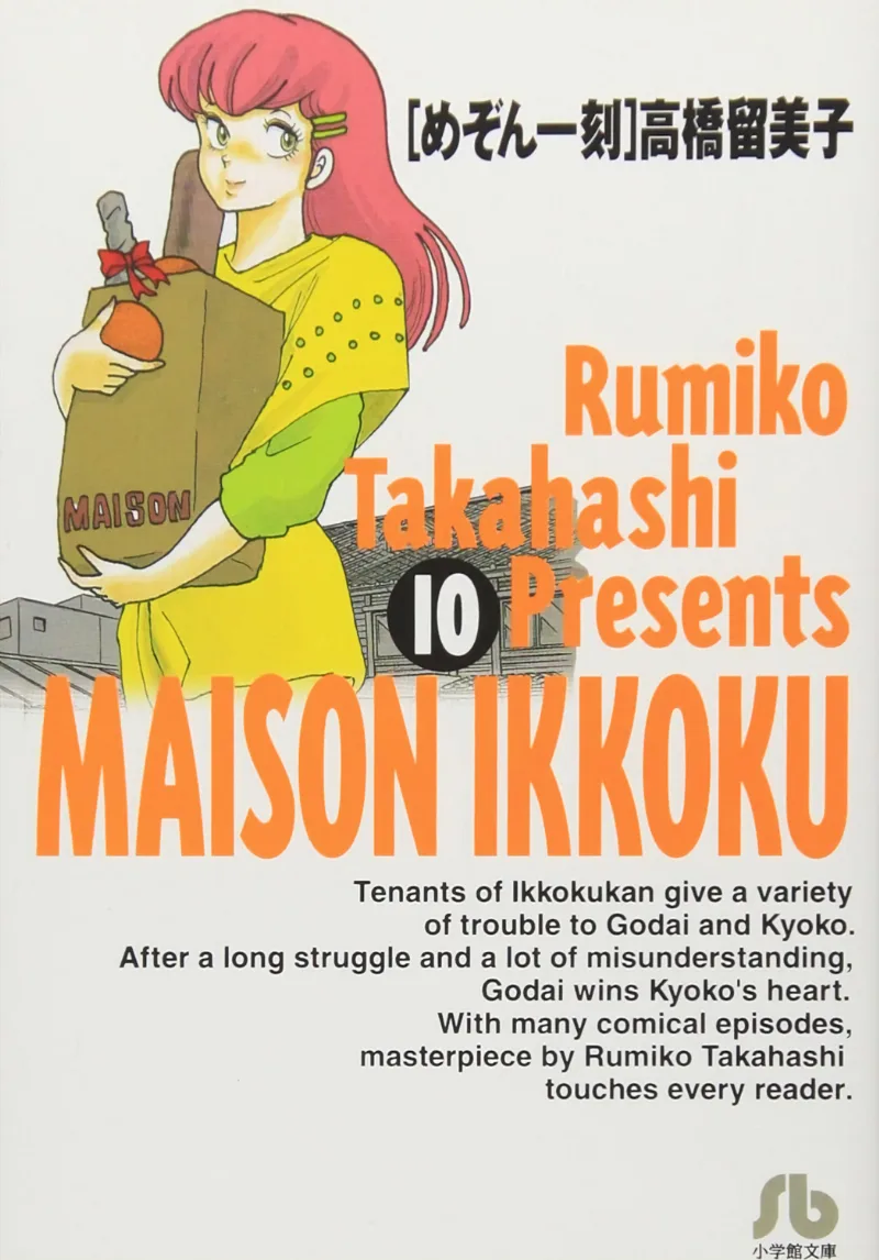 Volume 10.1