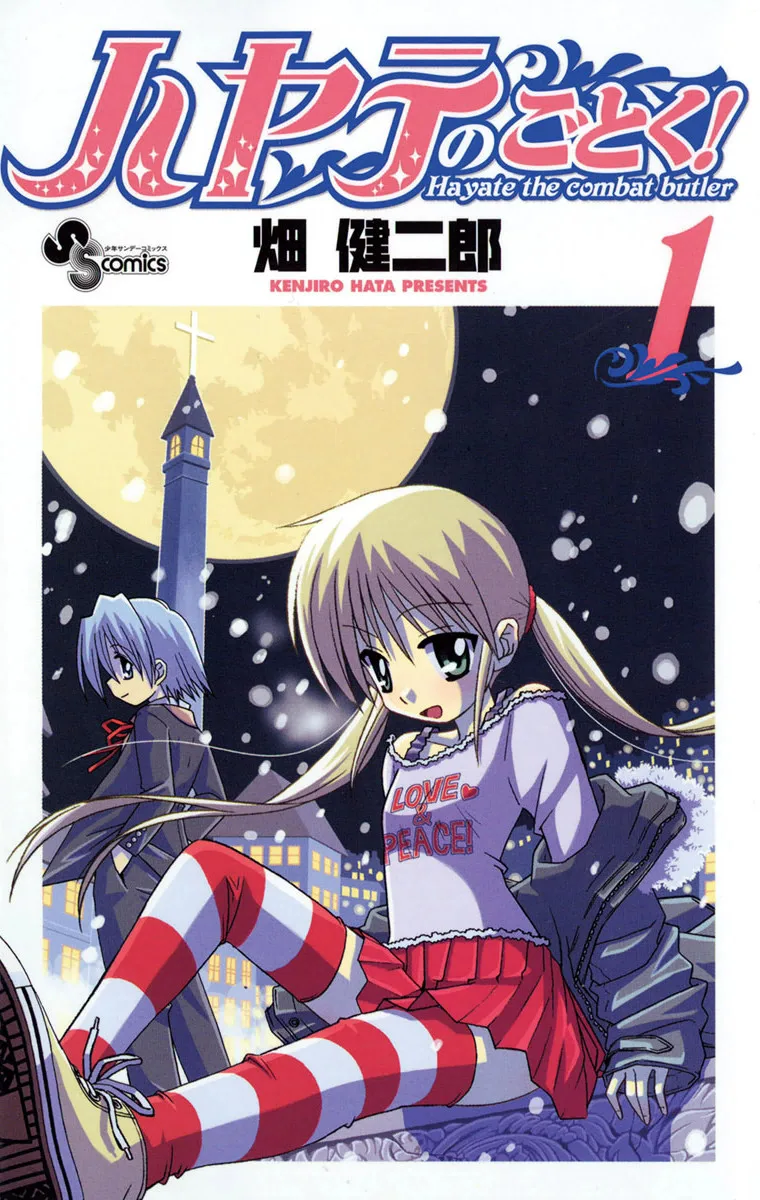 Volume 01