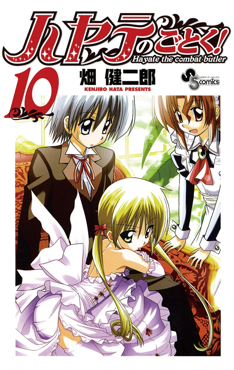 Volume 10
