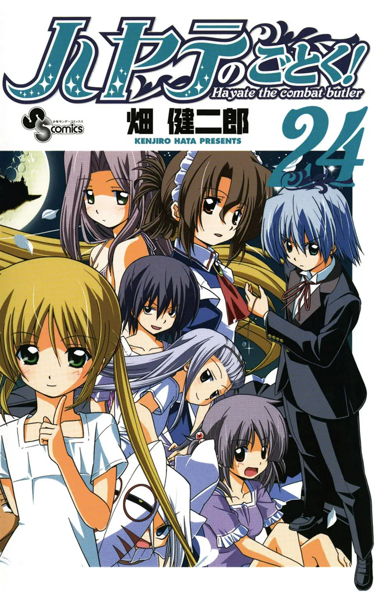 Volume 24