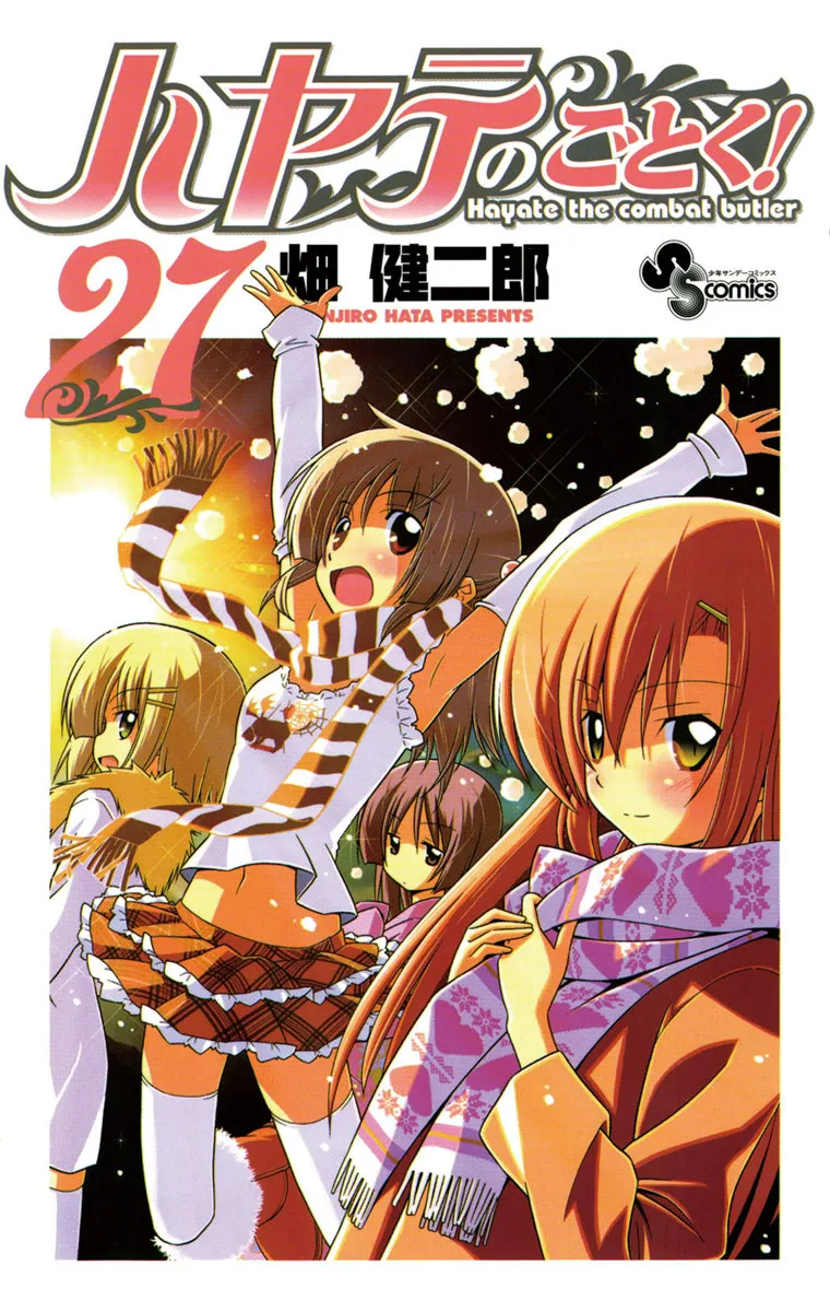 Volume 27