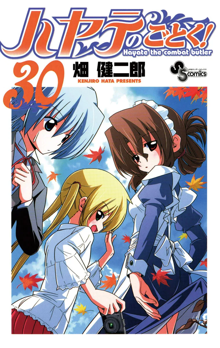 Volume 30