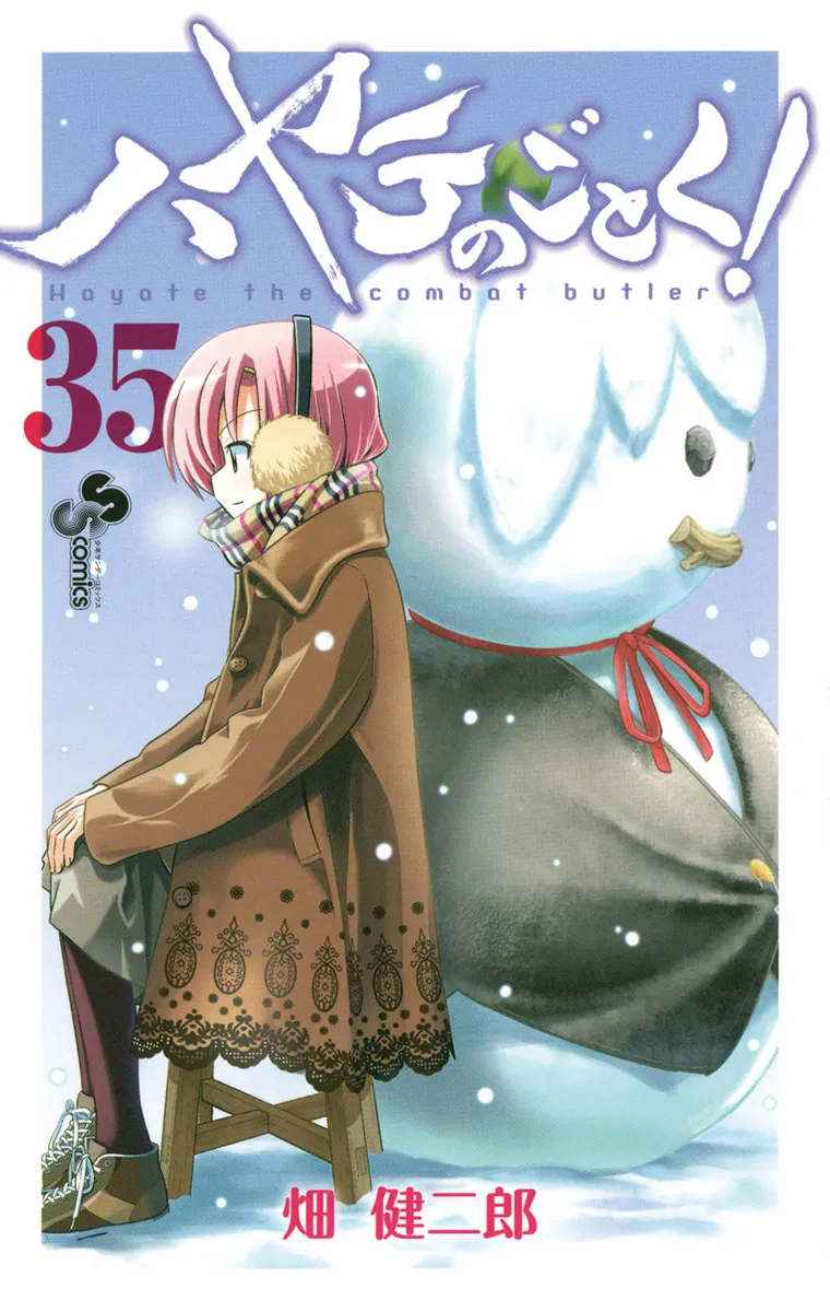 Volume 35