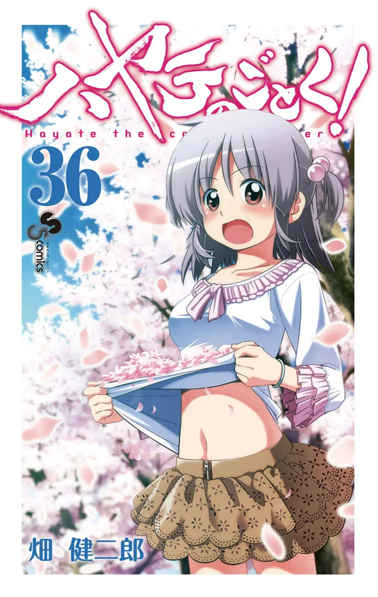 Volume 36