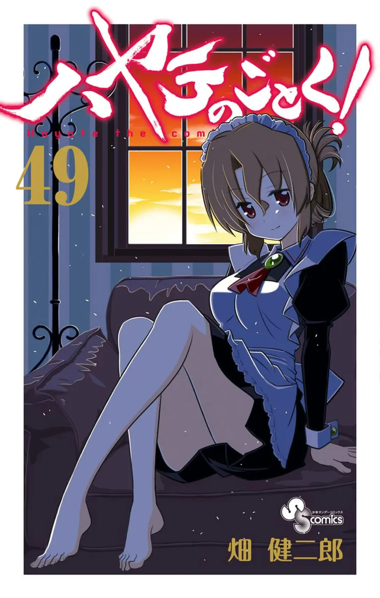 Volume 49