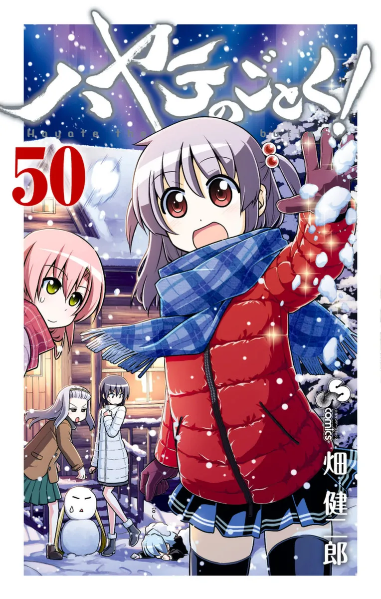 Volume 50