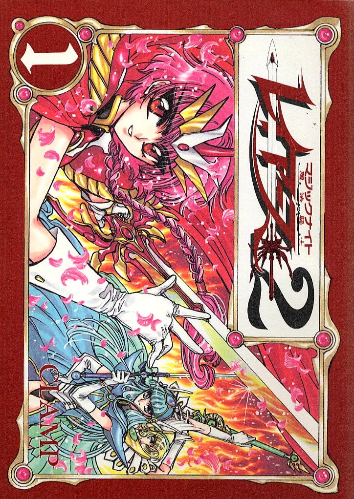 Volume 01
