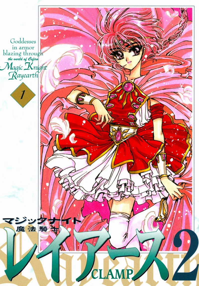 Volume 01.2